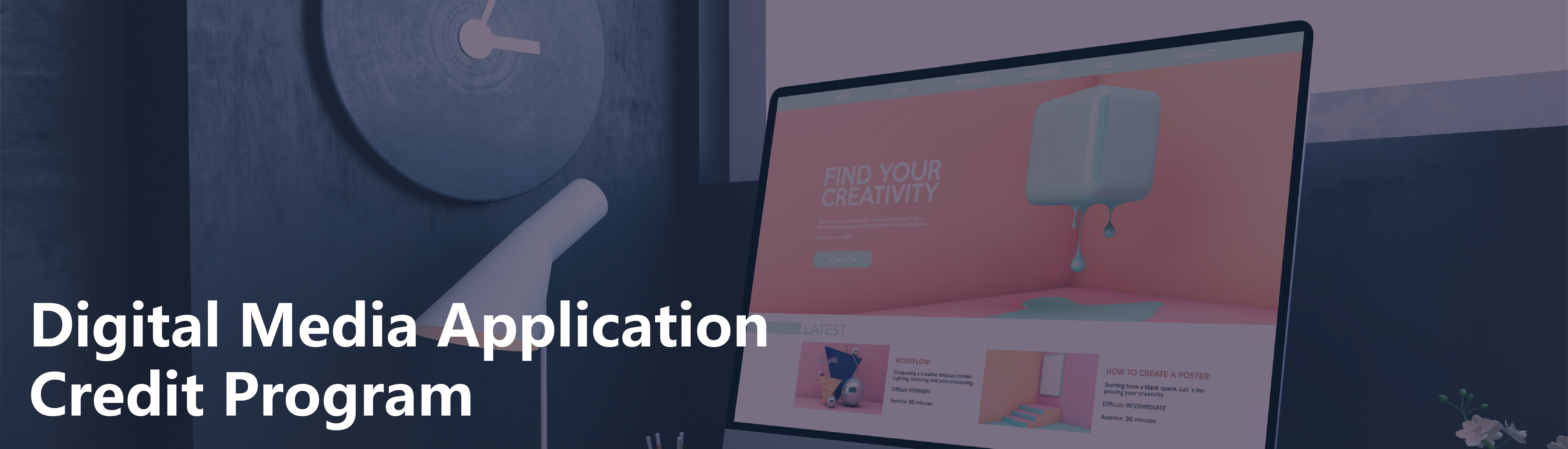 DigitalMediaApplicationCreditProgram